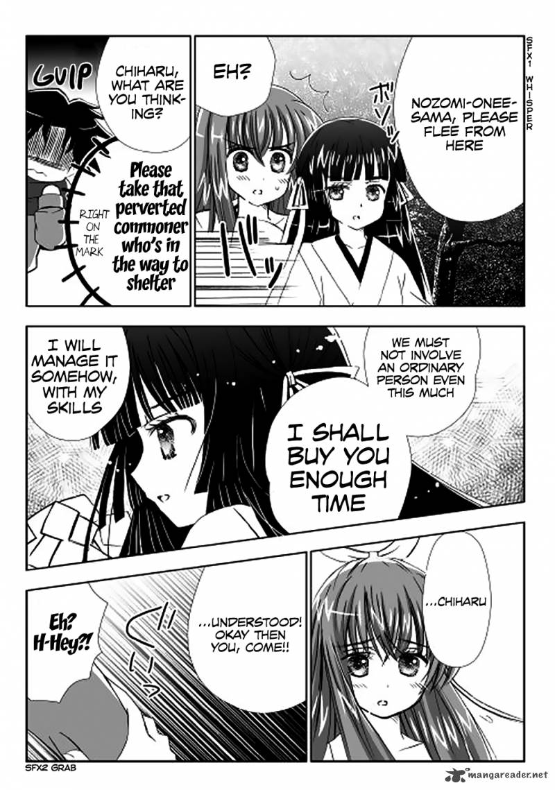 Miko Blood 1 19
