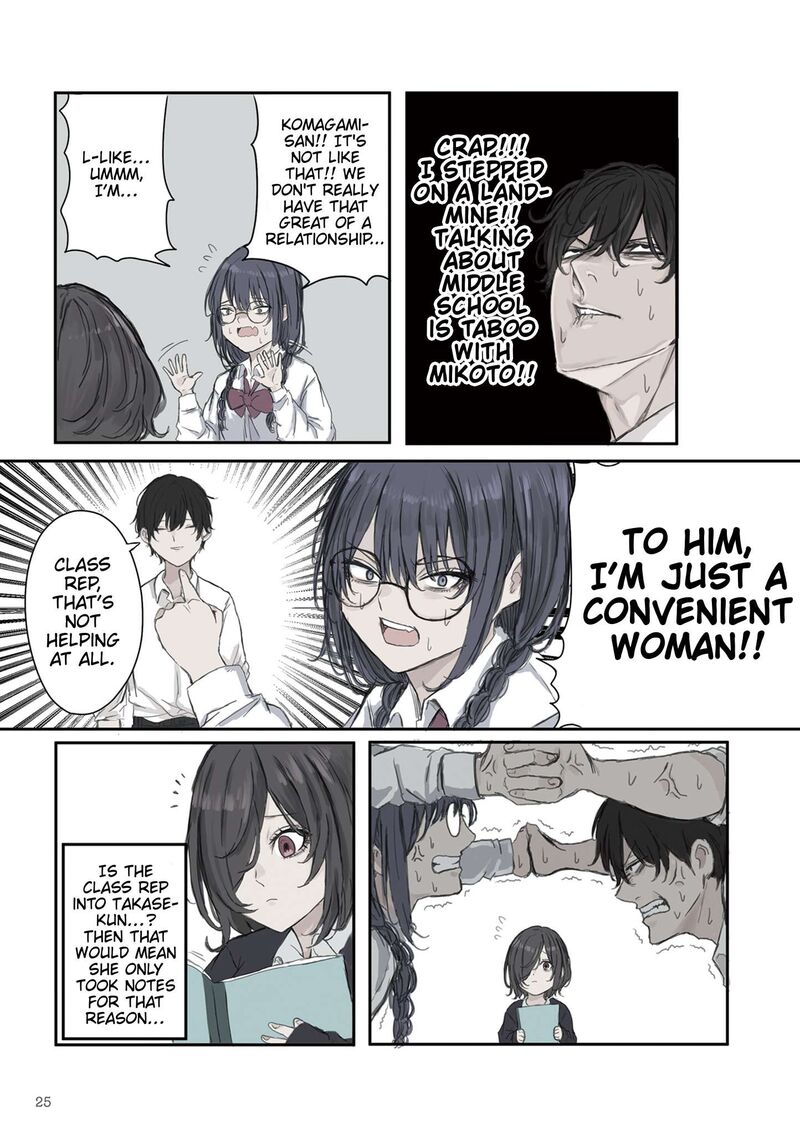 Mikoto Chan Wa Kirawaretakunai 18 3