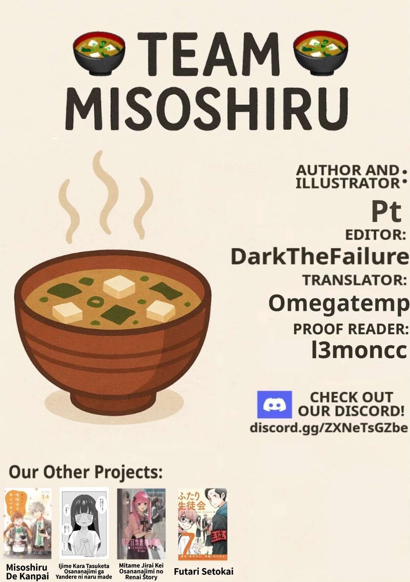 Mikoto Chan Wa Kirawaretakunai 20 7