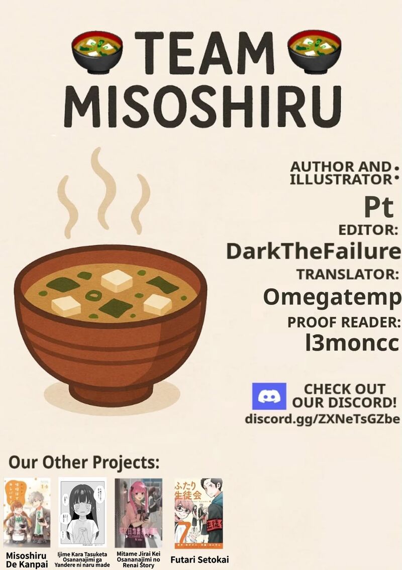 Mikoto Chan Wa Kirawaretakunai 30 12