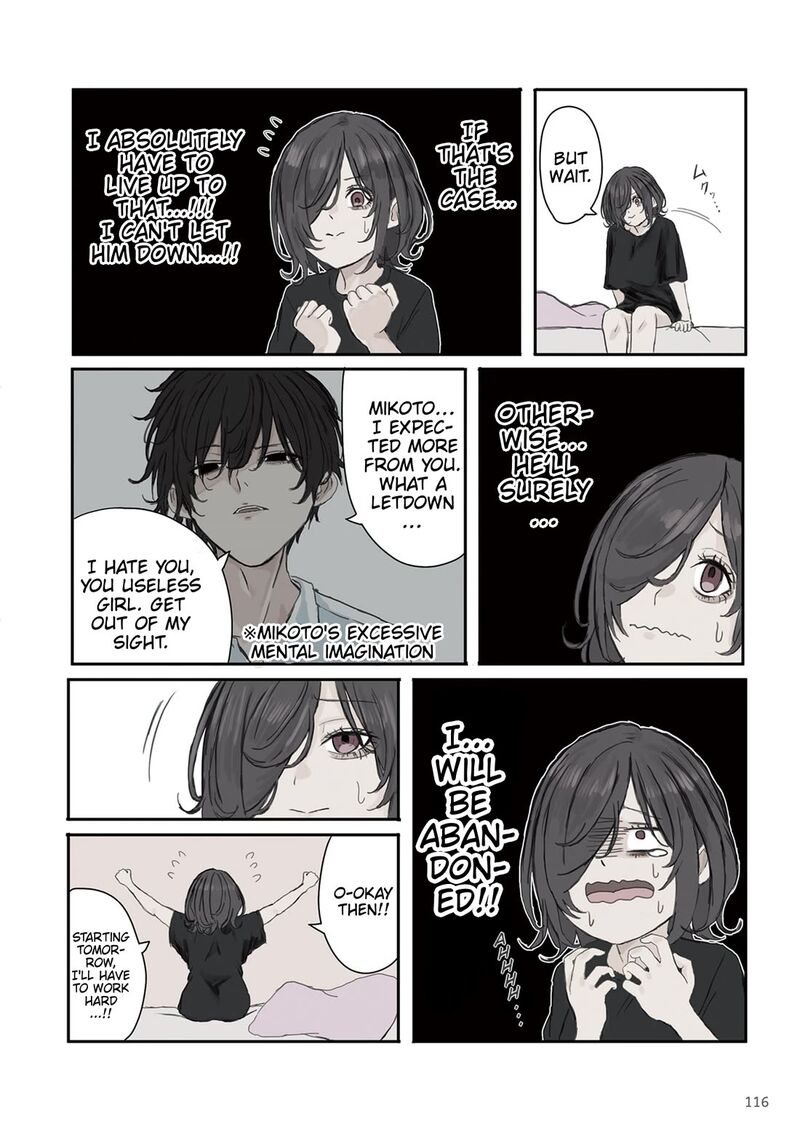 Mikoto Chan Wa Kirawaretakunai 30 2