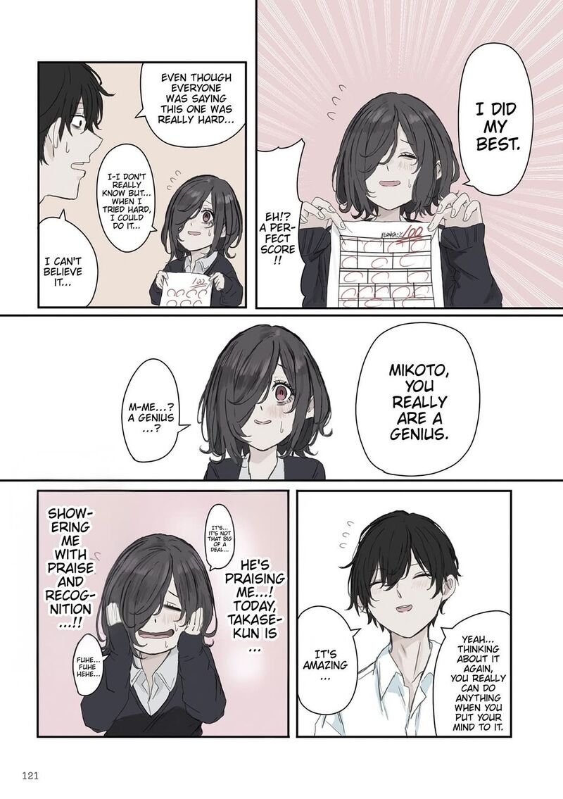 Mikoto Chan Wa Kirawaretakunai 30 7