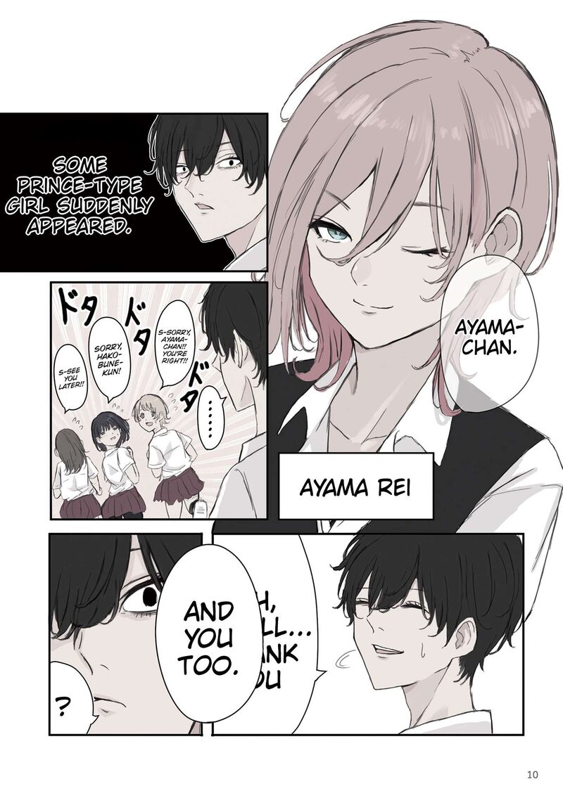 Mikoto Chan Wa Kirawaretakunai 31 12