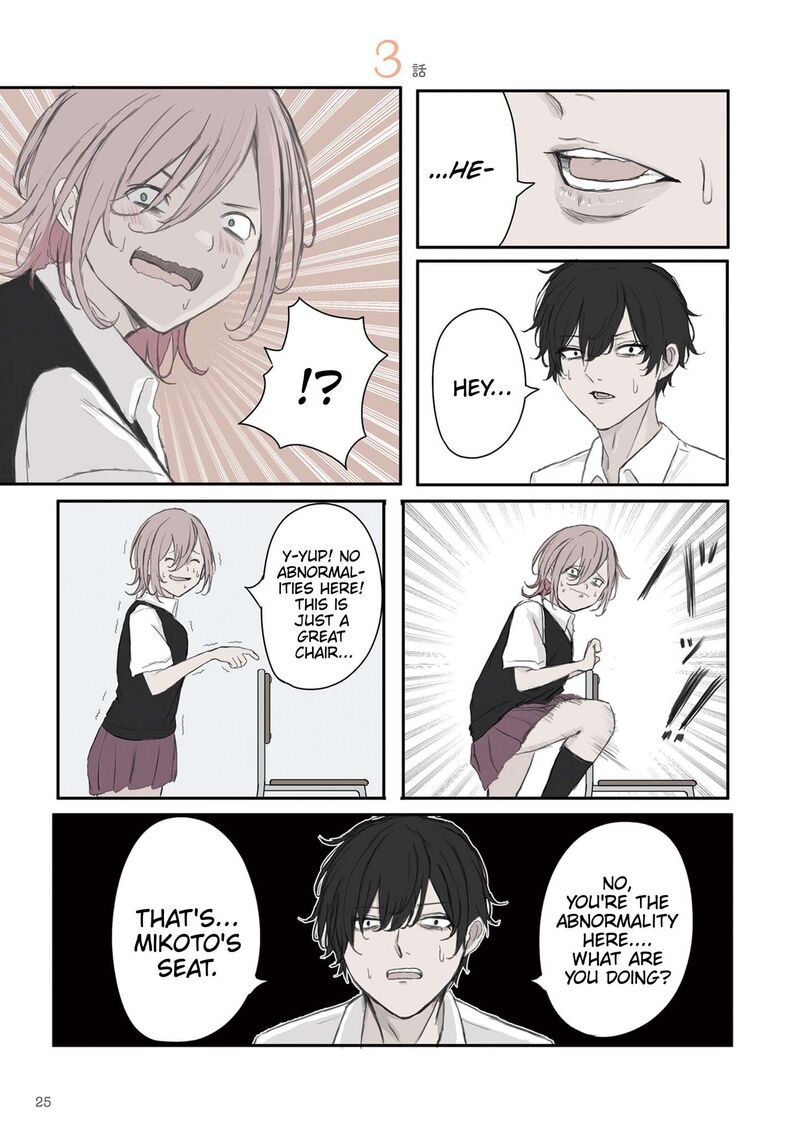 Mikoto Chan Wa Kirawaretakunai 33 1