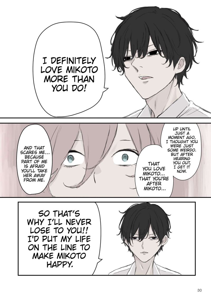 Mikoto Chan Wa Kirawaretakunai 33 6