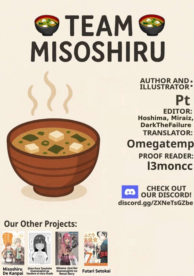 Mikoto Chan Wa Kirawaretakunai 34 9