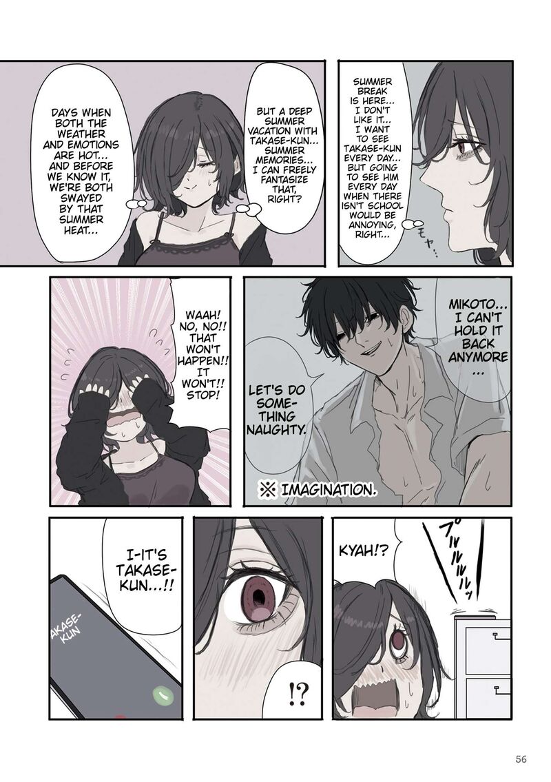 Mikoto Chan Wa Kirawaretakunai 36 6