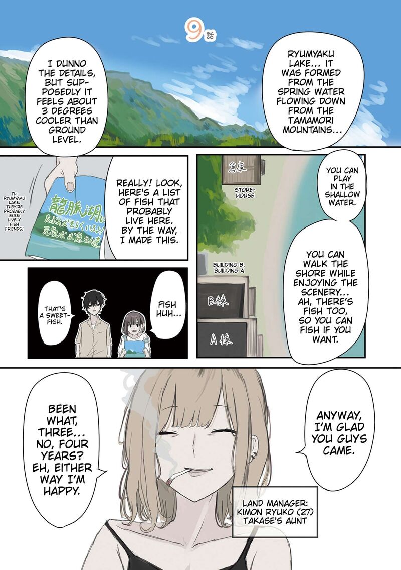 Mikoto Chan Wa Kirawaretakunai 39 1