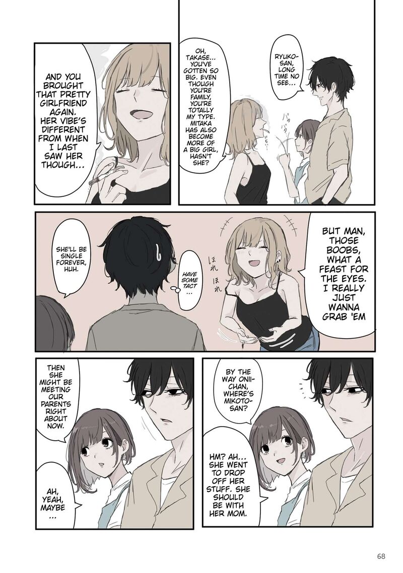 Mikoto Chan Wa Kirawaretakunai 39 2