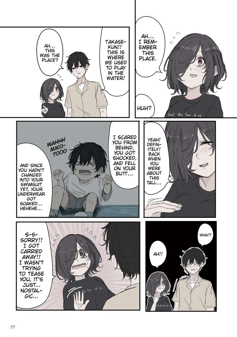 Mikoto Chan Wa Kirawaretakunai 40 5