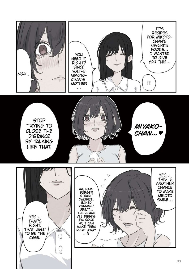 Mikoto Chan Wa Kirawaretakunai 41 6