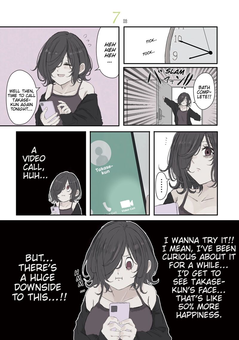 Mikoto Chan Wa Kirawaretakunai 52 1