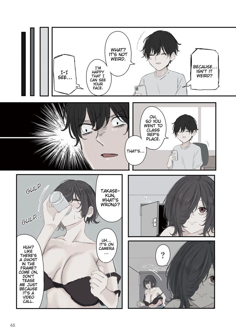 Mikoto Chan Wa Kirawaretakunai 52 5