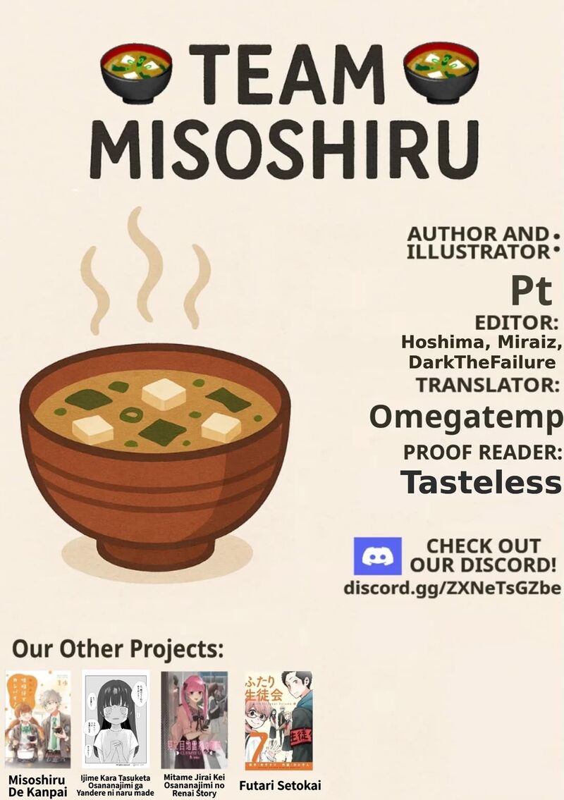 Mikoto Chan Wa Kirawaretakunai 58 9