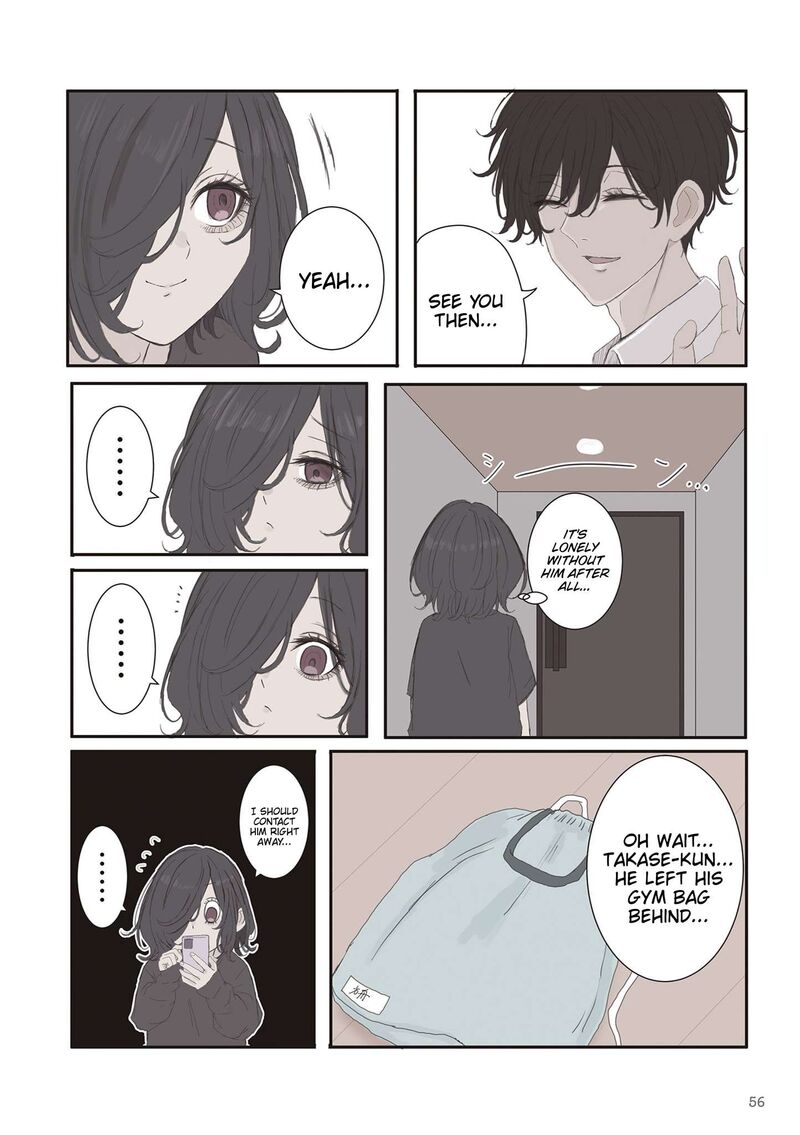 Mikoto Chan Wa Kirawaretakunai 66 2