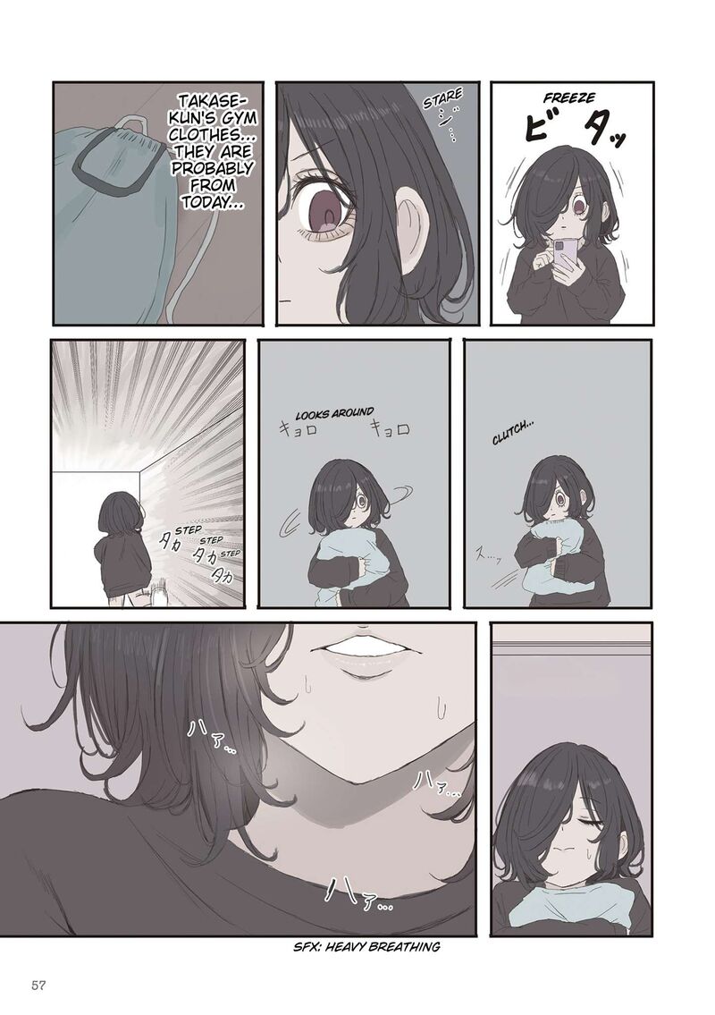 Mikoto Chan Wa Kirawaretakunai 66 3