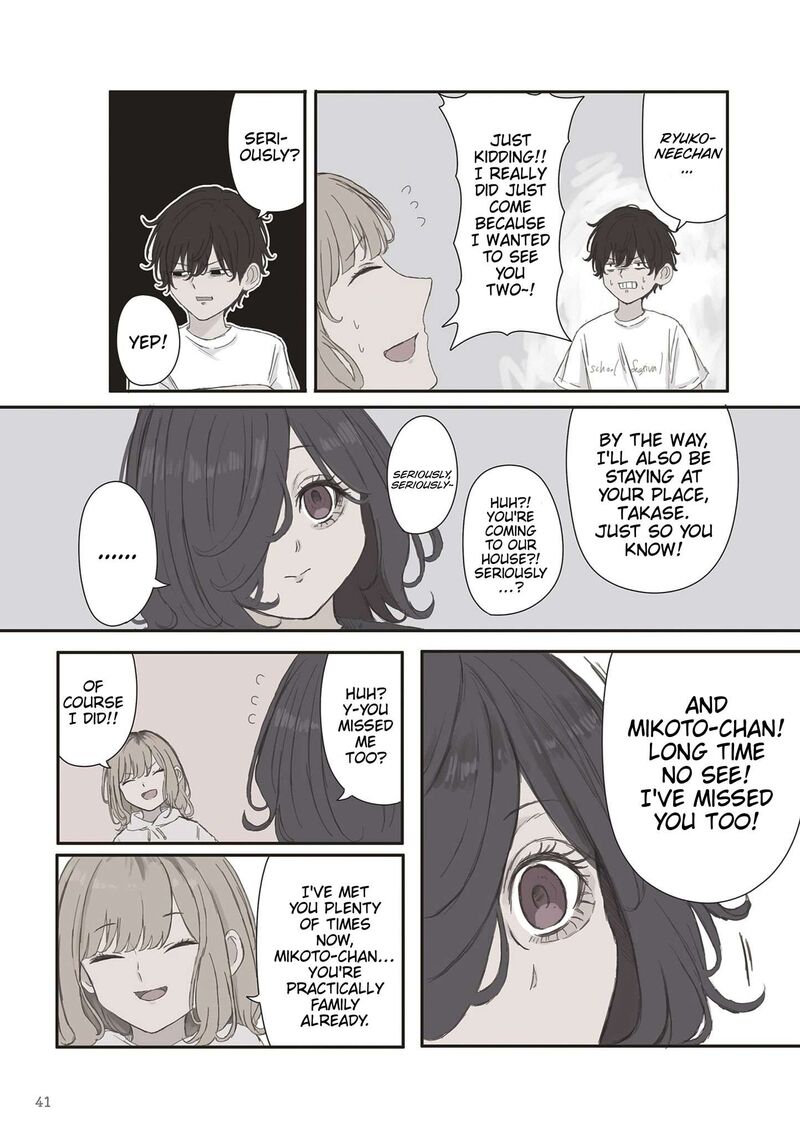 Mikoto Chan Wa Kirawaretakunai 80 5