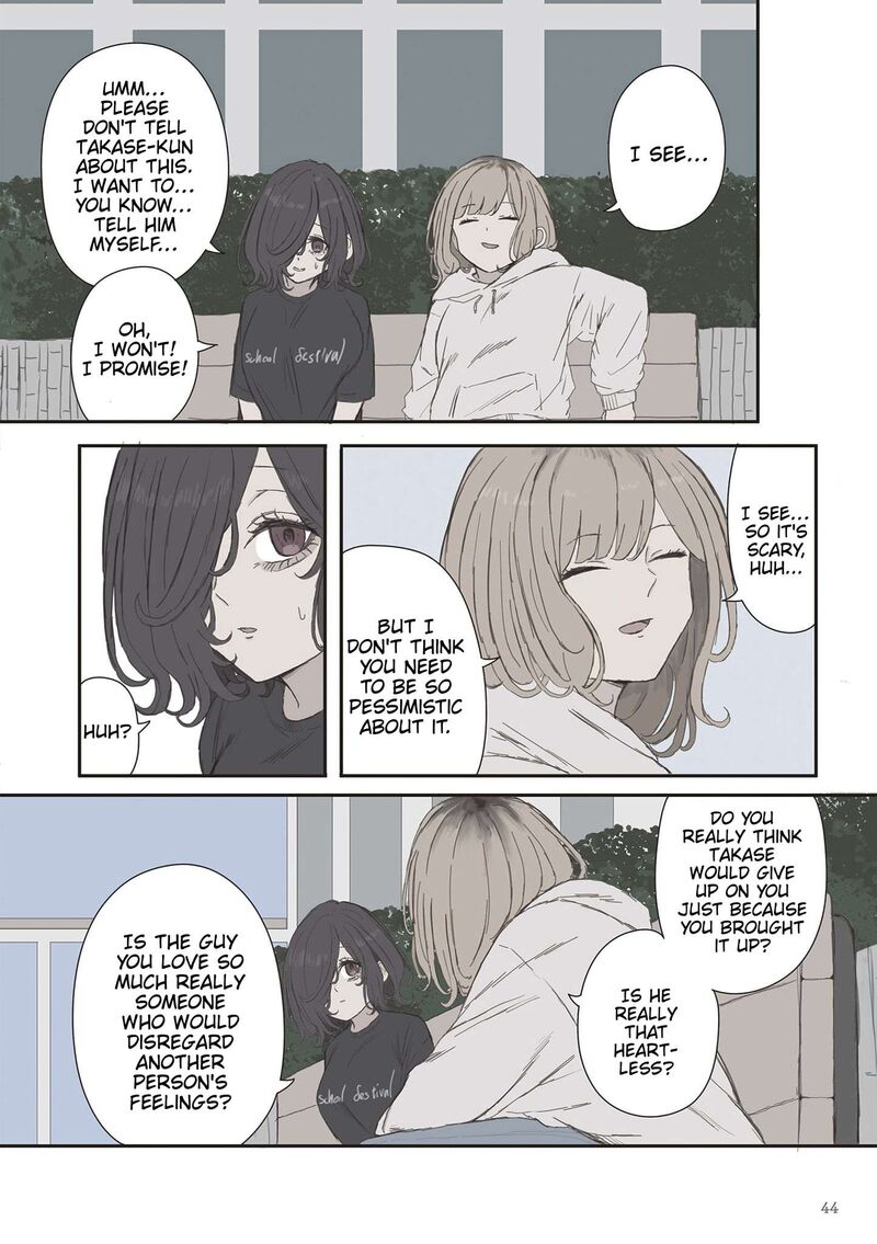Mikoto Chan Wa Kirawaretakunai 80 8
