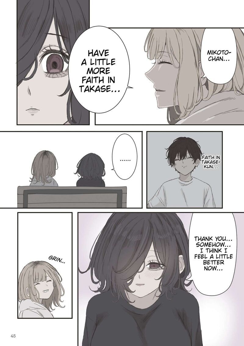 Mikoto Chan Wa Kirawaretakunai 80 9