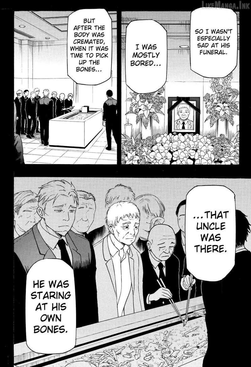 Mikotohako 1 10