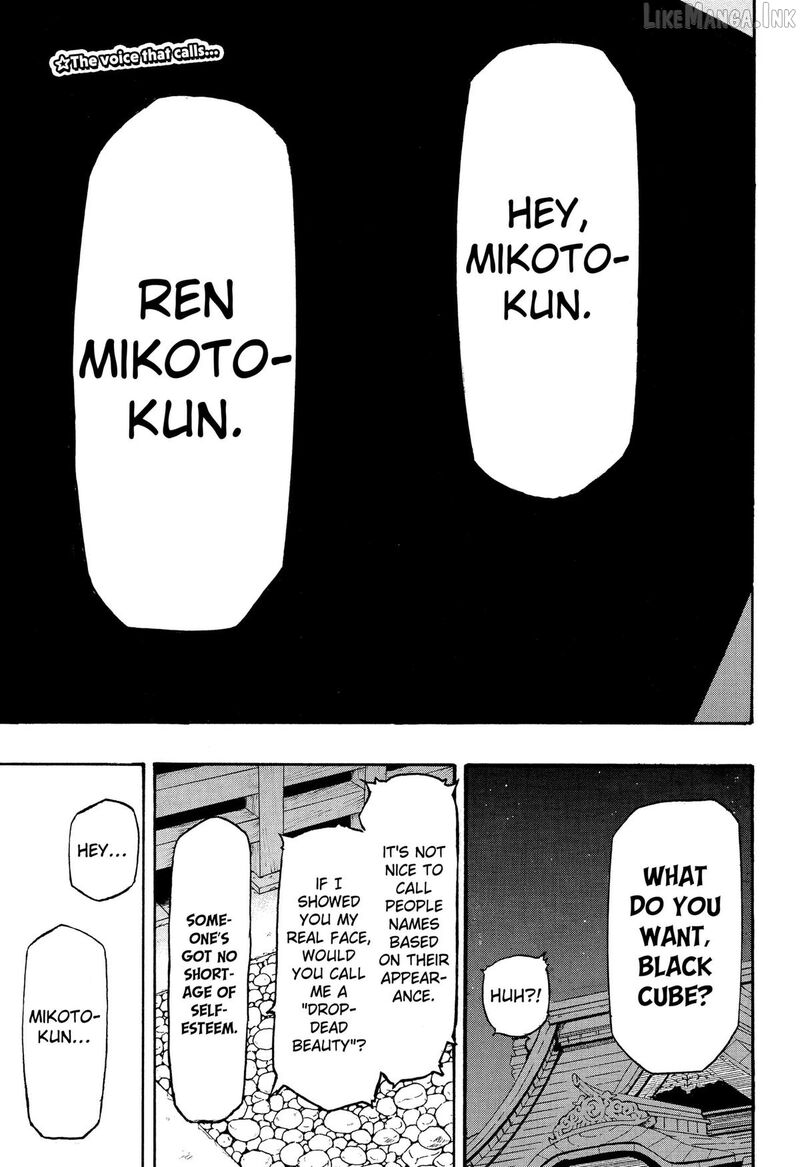 Mikotohako 1 5