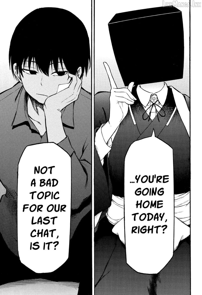 Mikotohako 1 7