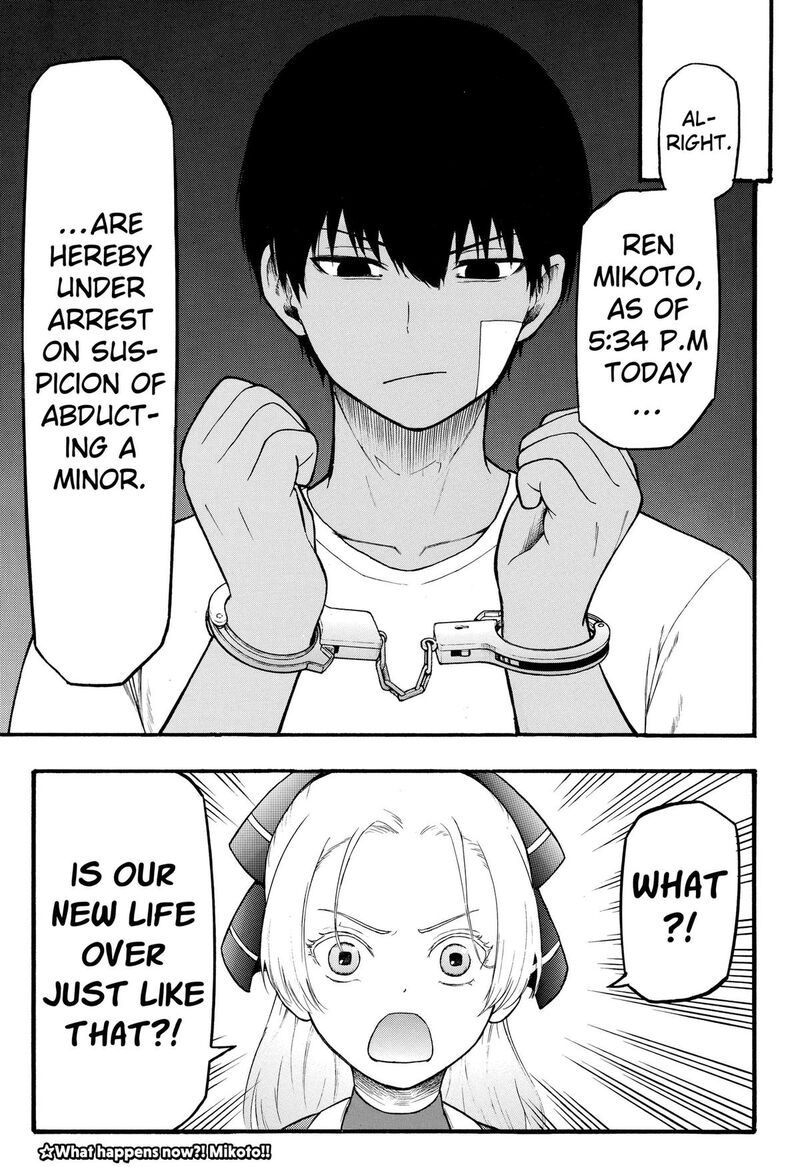 Mikotohako 2 35