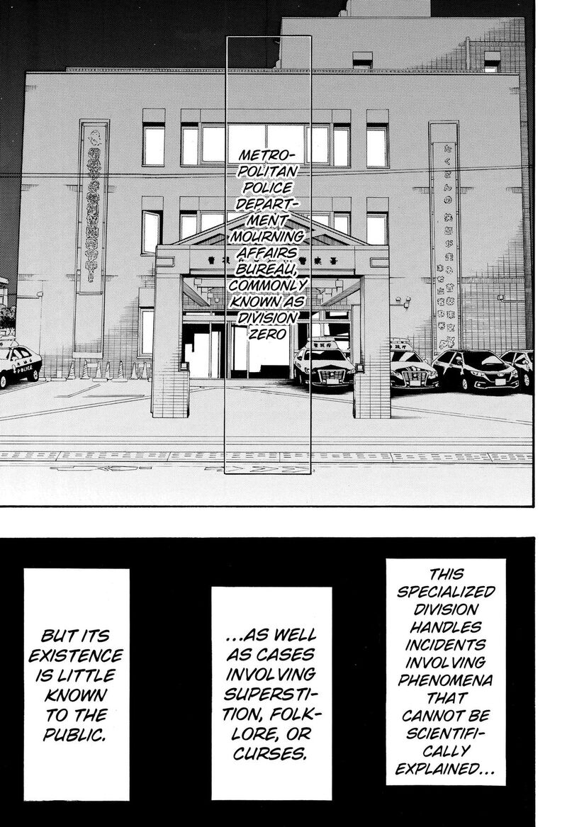 Mikotohako 3 5