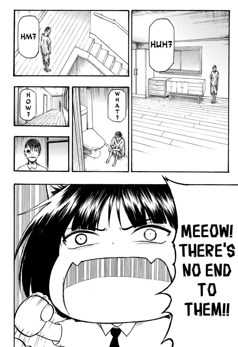 Mikotohako 4 16