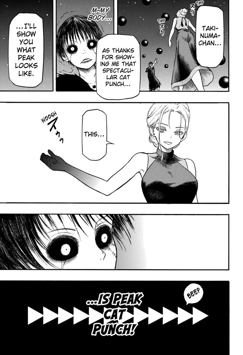 Mikotohako 7 15
