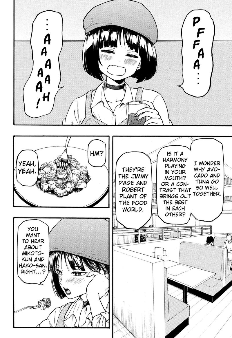 Mikotohako 7 2
