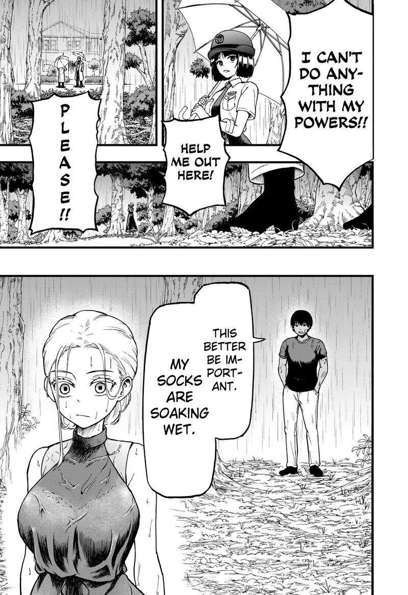 Mikotohako 8 15