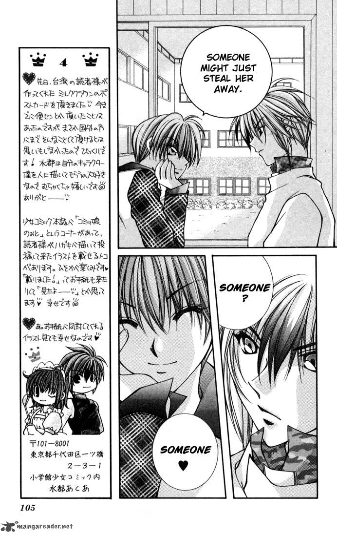 Milk Crown 10 8