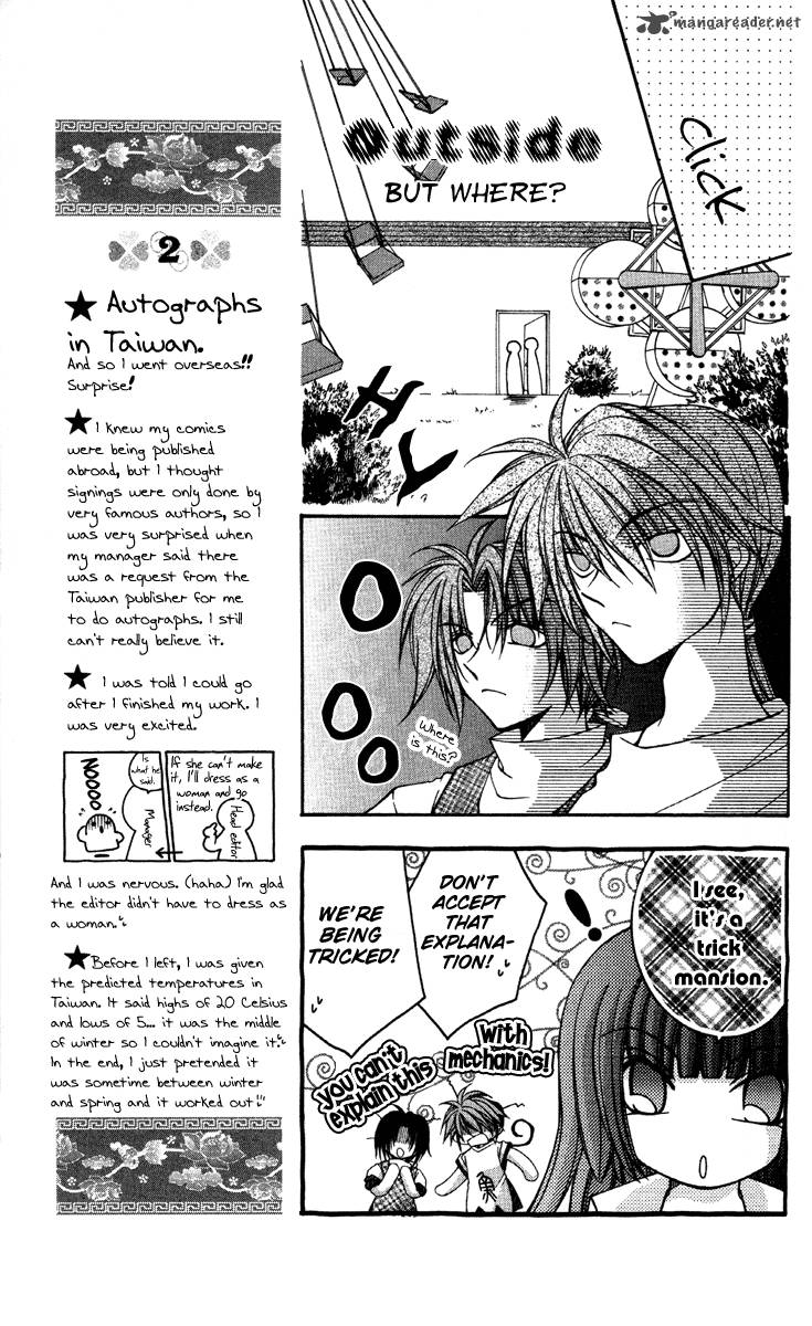 Milk Crown Lovers 10 6