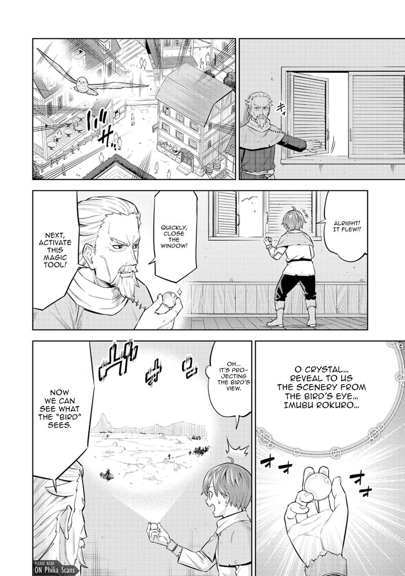 Millimos Saga Battei Ouji No Tensei Senki 1 14