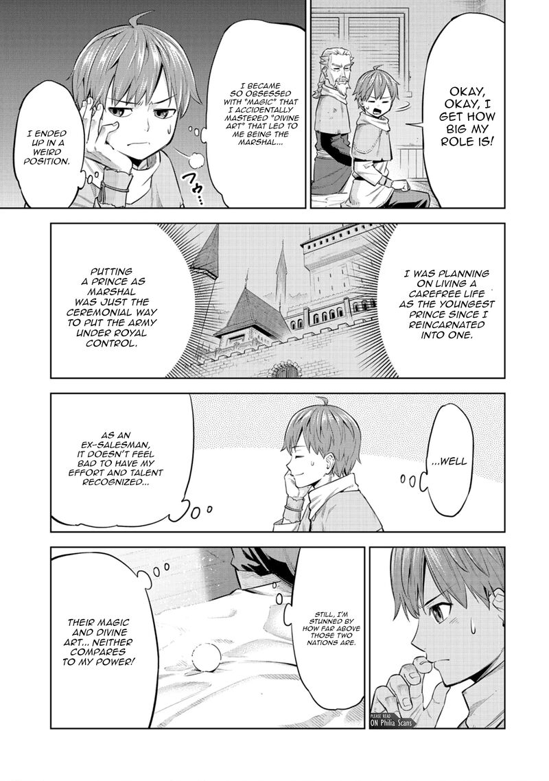 Millimos Saga Battei Ouji No Tensei Senki 1 29