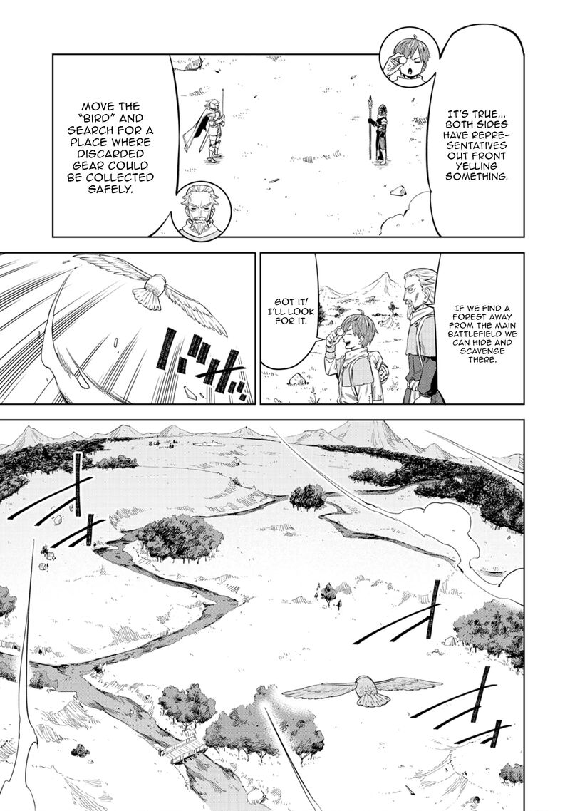 Millimos Saga Battei Ouji No Tensei Senki 1 33