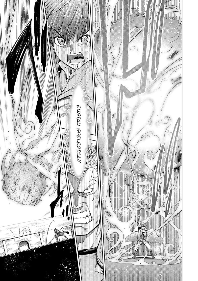 Millimos Saga Battei Ouji No Tensei Senki 10 22