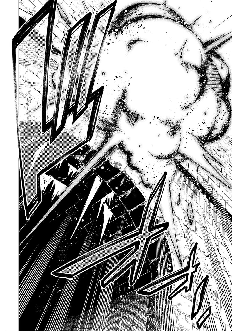 Millimos Saga Battei Ouji No Tensei Senki 10 23