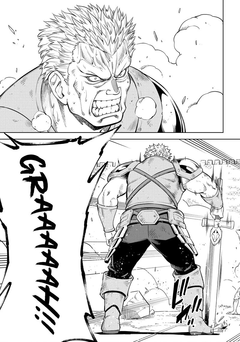 Millimos Saga Battei Ouji No Tensei Senki 10 26