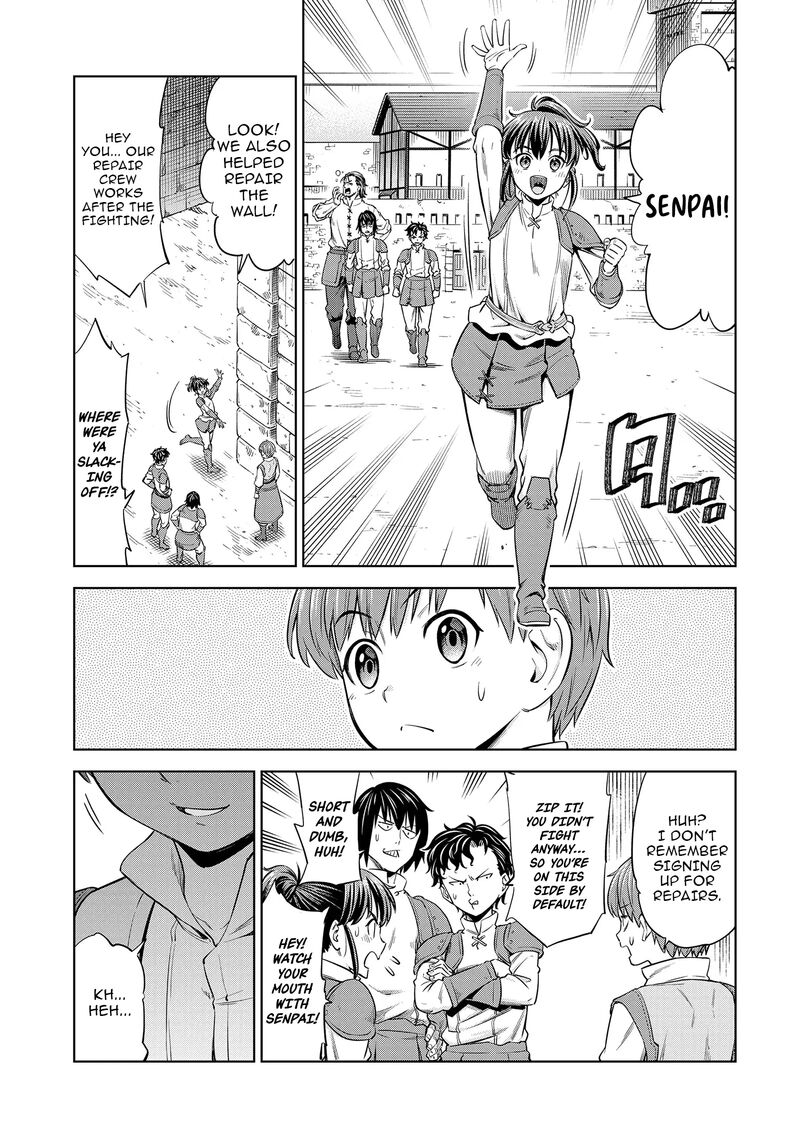 Millimos Saga Battei Ouji No Tensei Senki 10 34