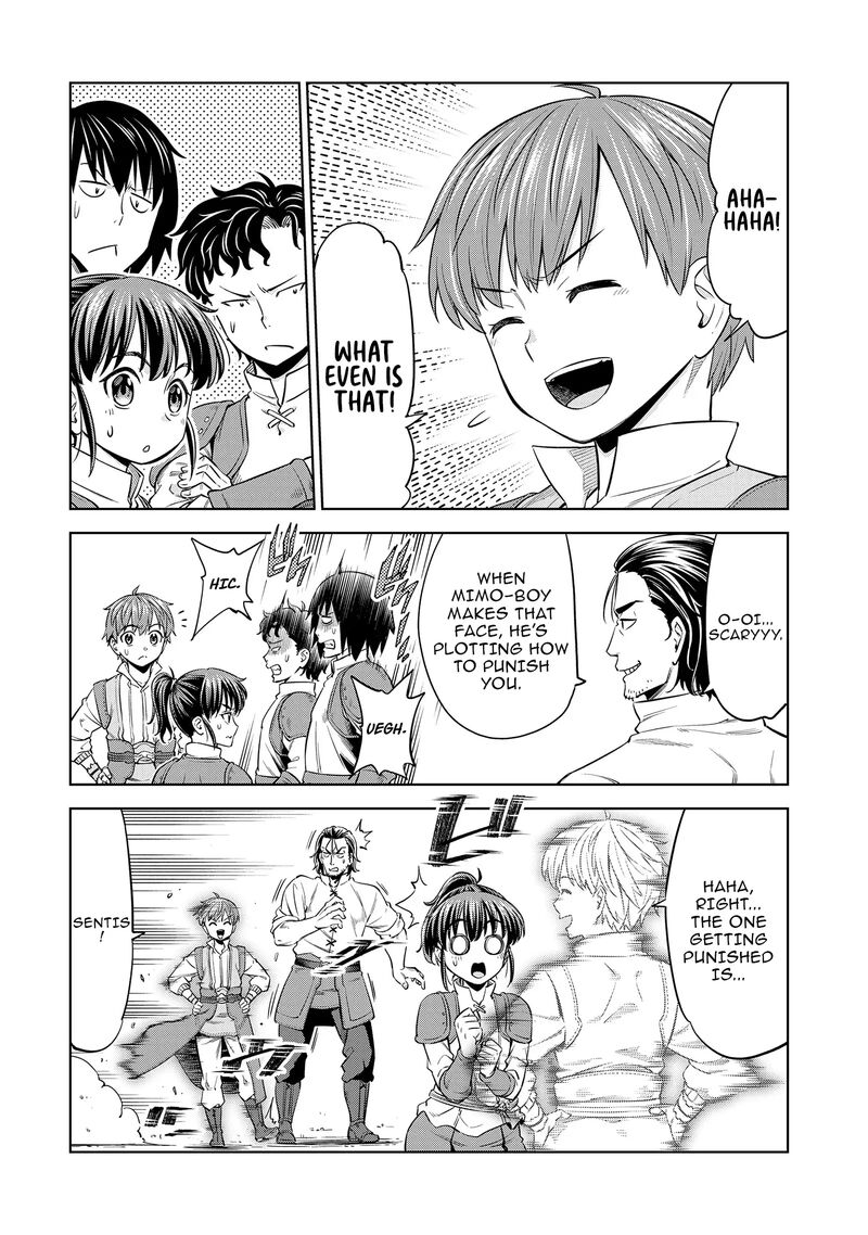 Millimos Saga Battei Ouji No Tensei Senki 10 35