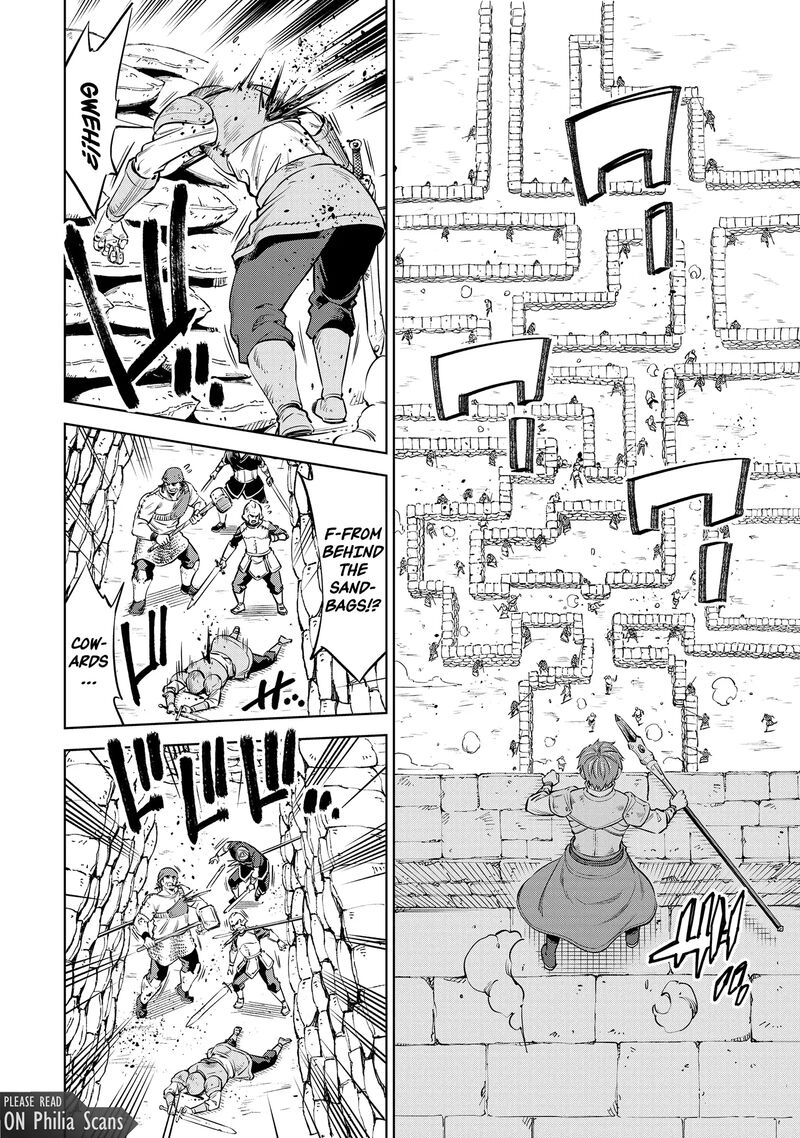 Millimos Saga Battei Ouji No Tensei Senki 10 5