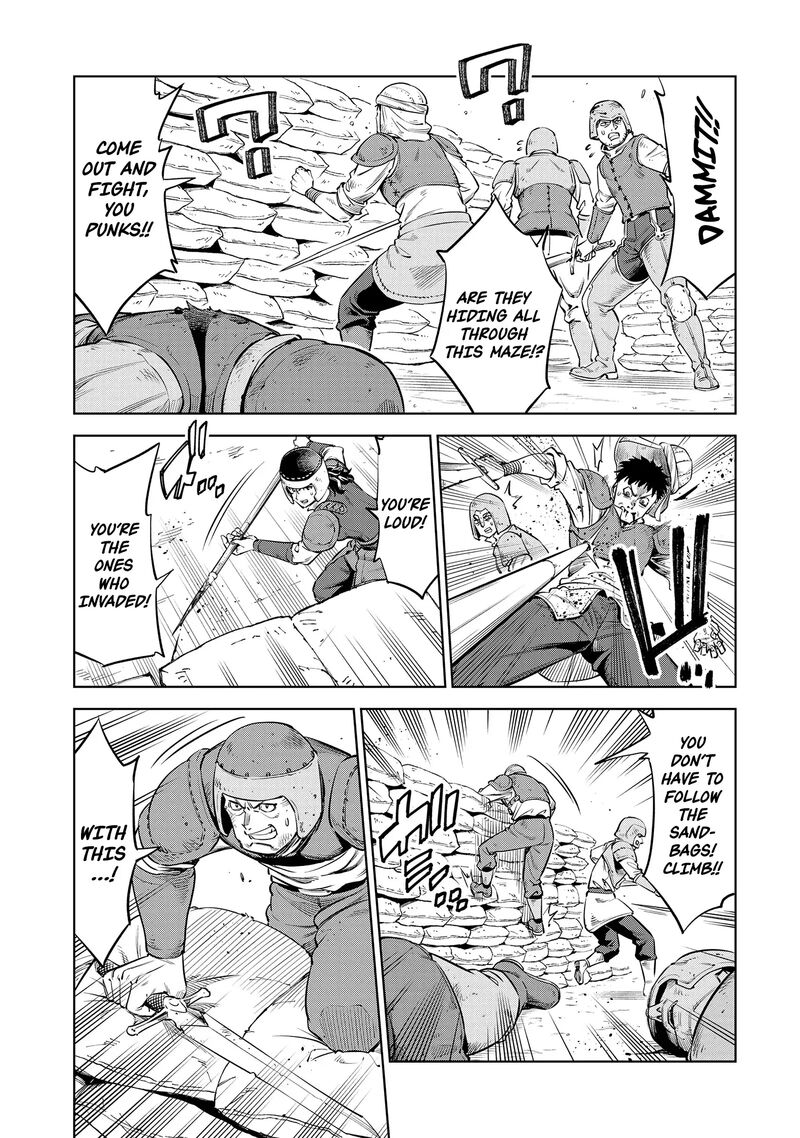 Millimos Saga Battei Ouji No Tensei Senki 10 6