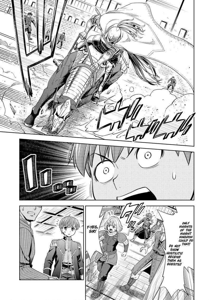 Millimos Saga Battei Ouji No Tensei Senki 11 13