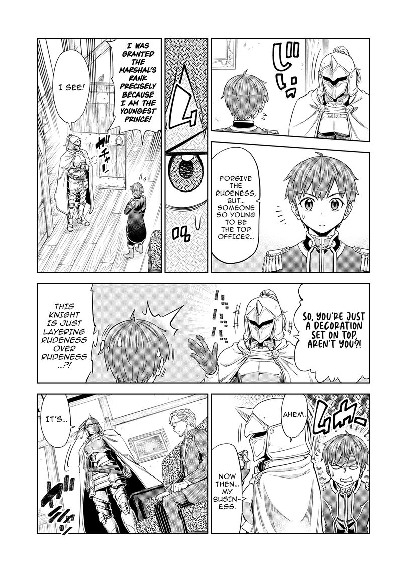 Millimos Saga Battei Ouji No Tensei Senki 11 17