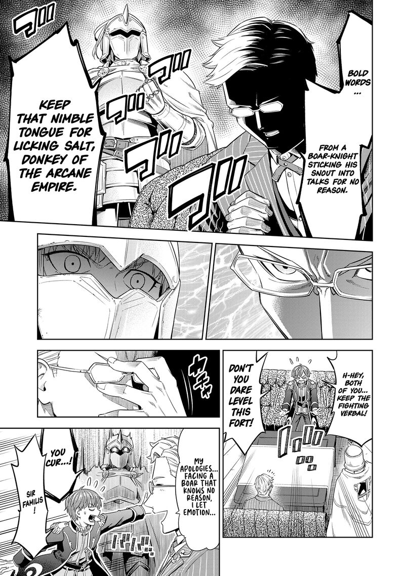 Millimos Saga Battei Ouji No Tensei Senki 11 21