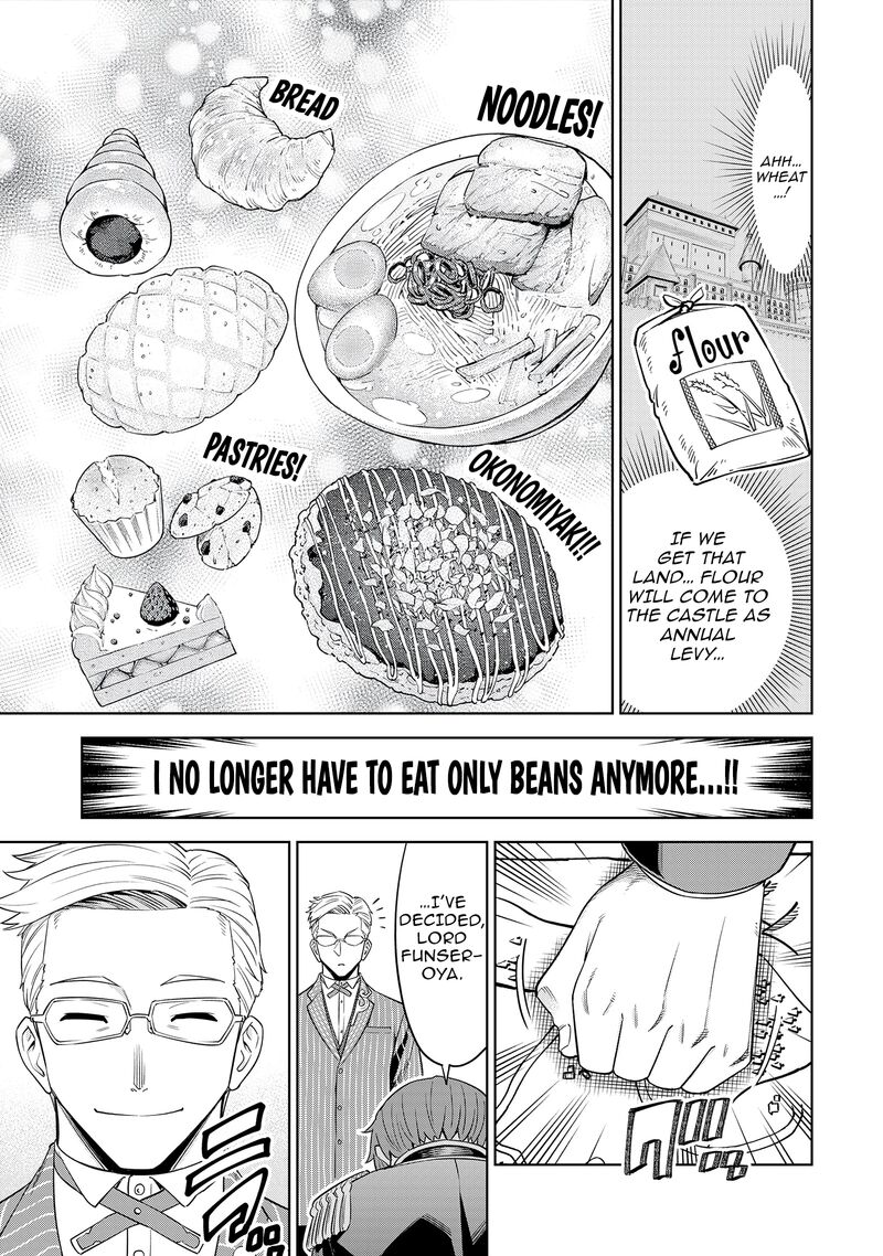 Millimos Saga Battei Ouji No Tensei Senki 11 29