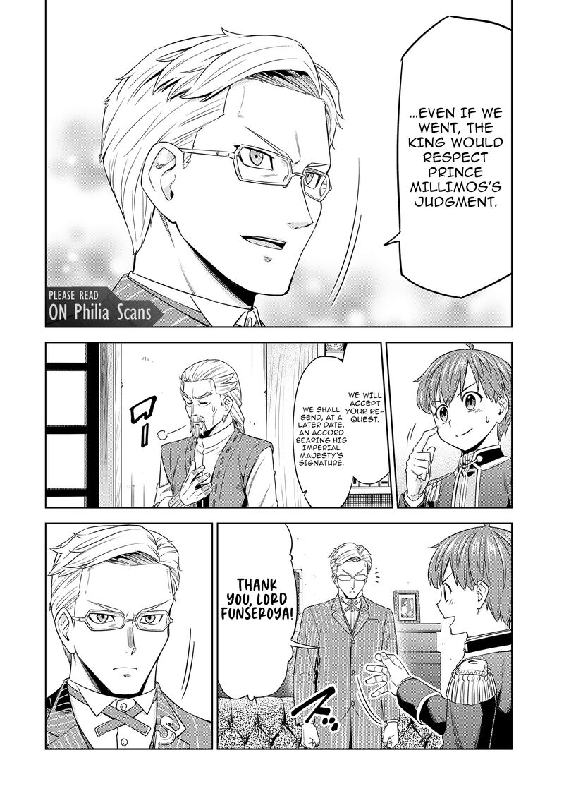 Millimos Saga Battei Ouji No Tensei Senki 11 36