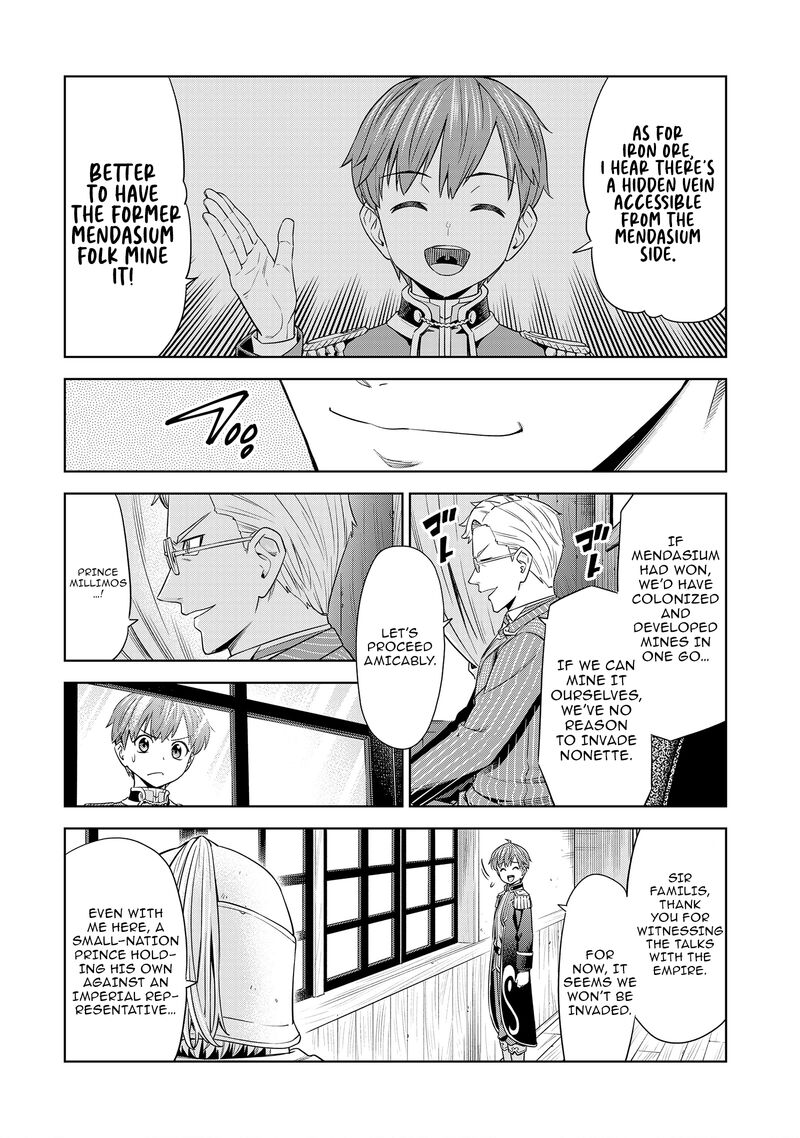 Millimos Saga Battei Ouji No Tensei Senki 11 38